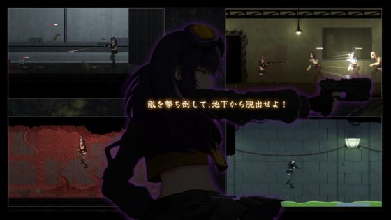 CelSector [YumamiSoft] | DLsite 同人 - R18