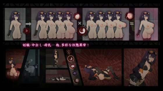 CelSector [YumamiSoft] | DLsite 同人 - R18