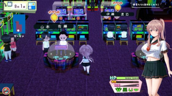 雨瀬みゆを全国大会につれてって！ [50性器S〇X] | DLsite 同人 - R18