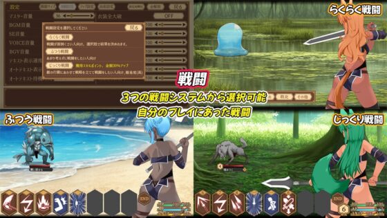 ユニゾンコード [出血観察日記] | DLsite 同人 - R18