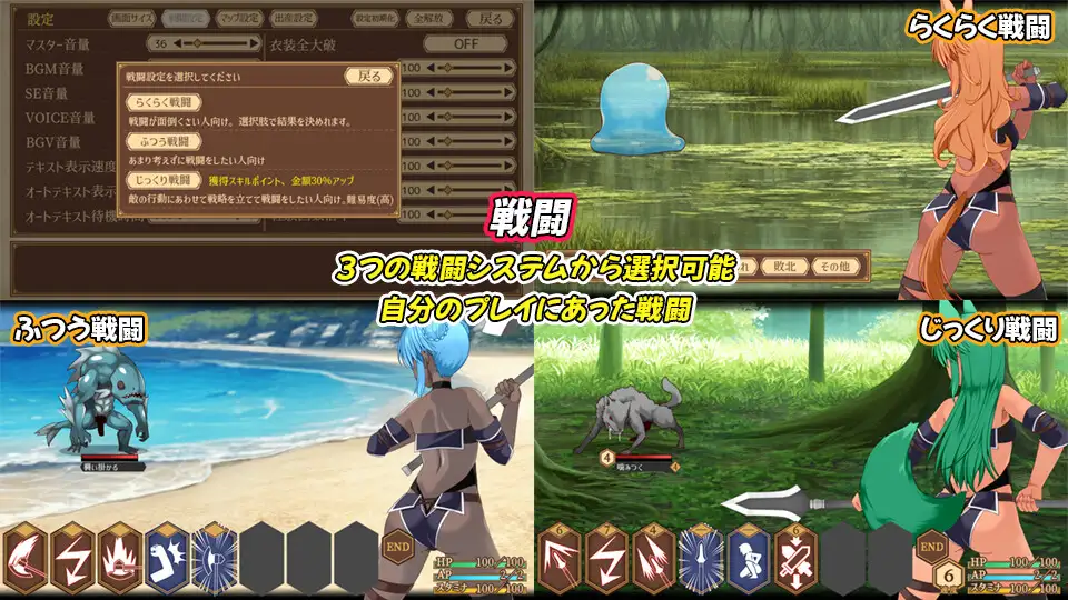 ユニゾンコード [出血観察日記] | DLsite 同人 - R18