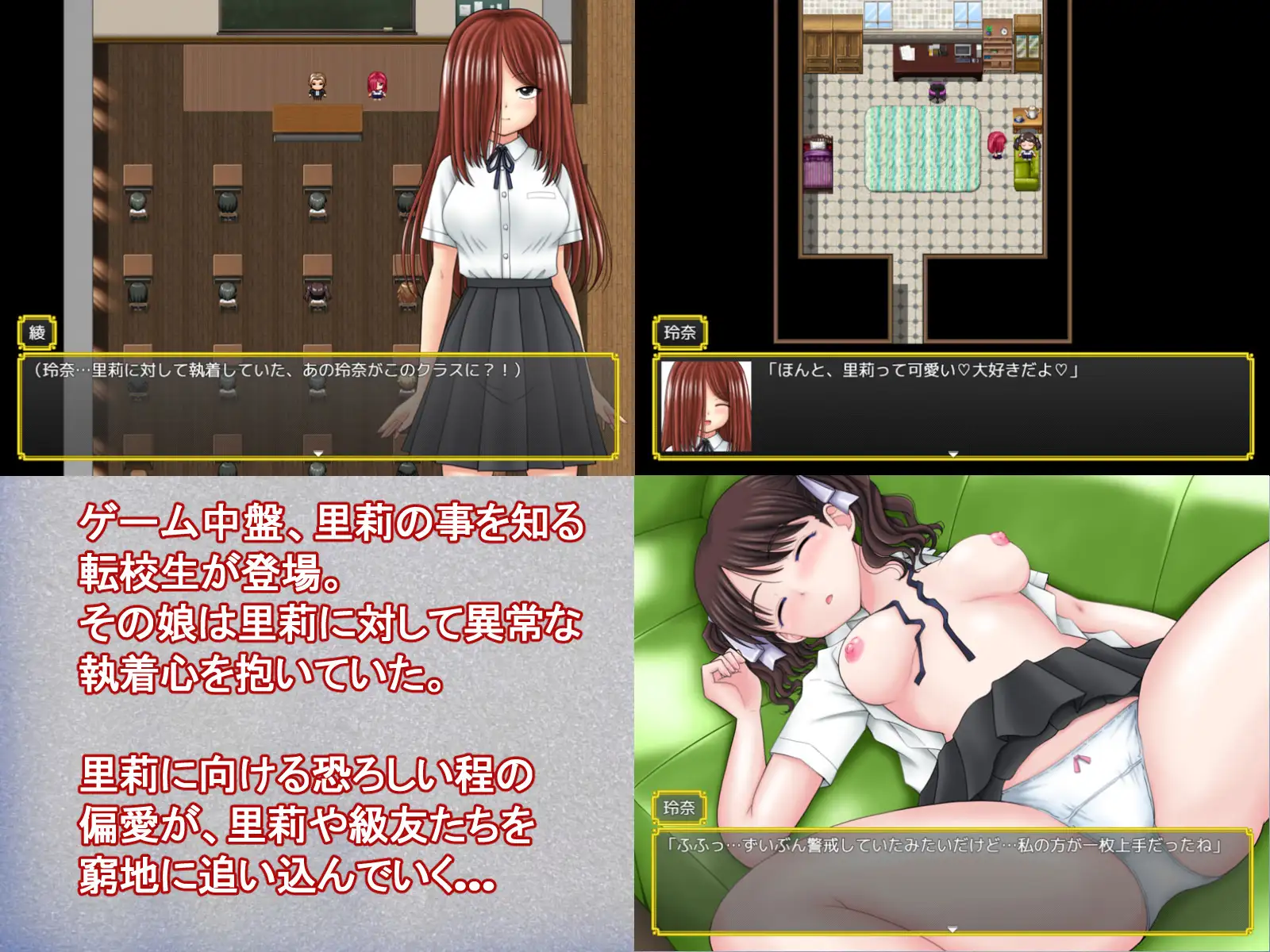 魔法少女マジカル☆リリ [タランボ] | DLsite 同人 - R18