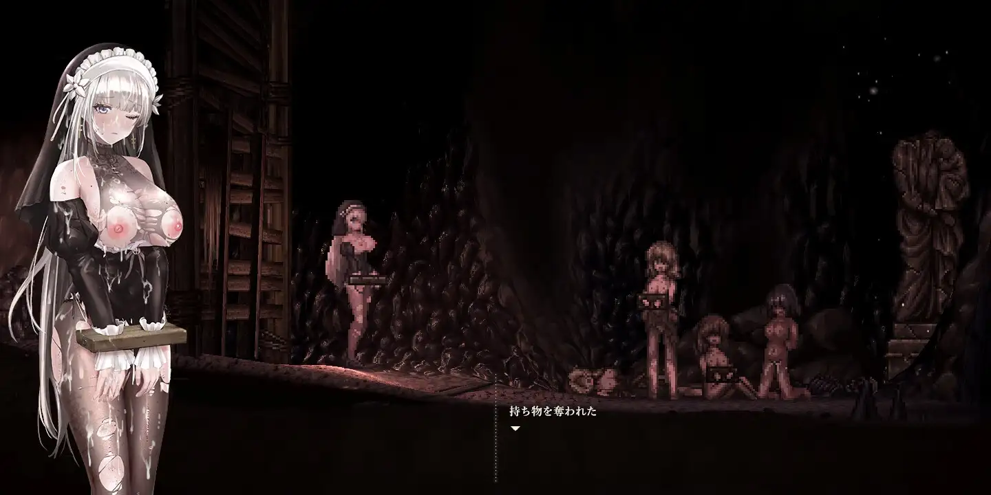 シニシスタ2 SiNiSistar2 [ウー] | DLsite 同人 - R18