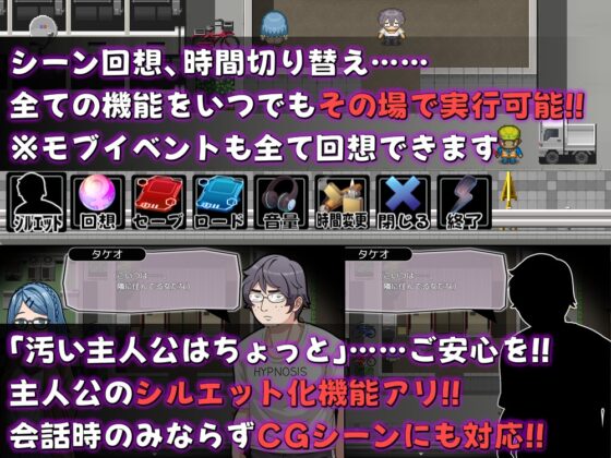 【パコモバイル～不思議なアプリで好き放題!!全てまとめて無制限SEX!!～】 [くんかくんか帝国] | DLsite 同人 - R18