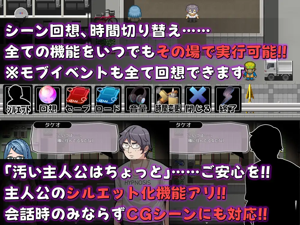 【パコモバイル～不思議なアプリで好き放題!!全てまとめて無制限SEX!!～】 [くんかくんか帝国] | DLsite 同人 - R18