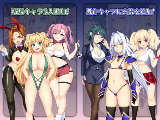 ドラゴンブラッド追加DLC1 [あせろら] | DLsite 同人 - R18