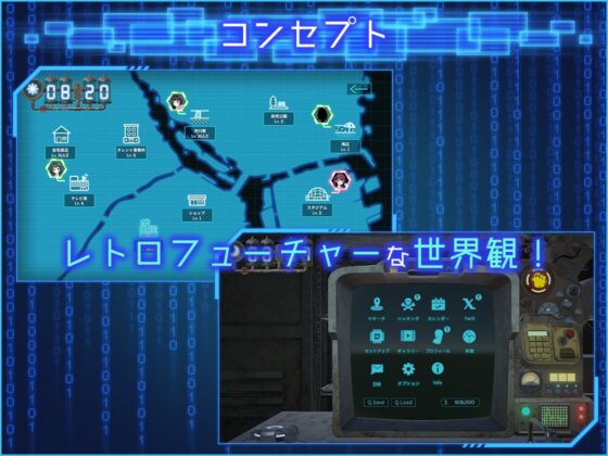 LOOK.hacII -ルック・ハックII- [たわわデリバリー] | DLsite 同人 - R18