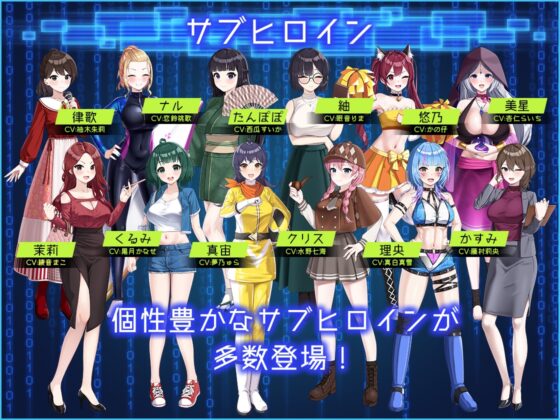 LOOK.hacII -ルック・ハックII- [たわわデリバリー] | DLsite 同人 - R18