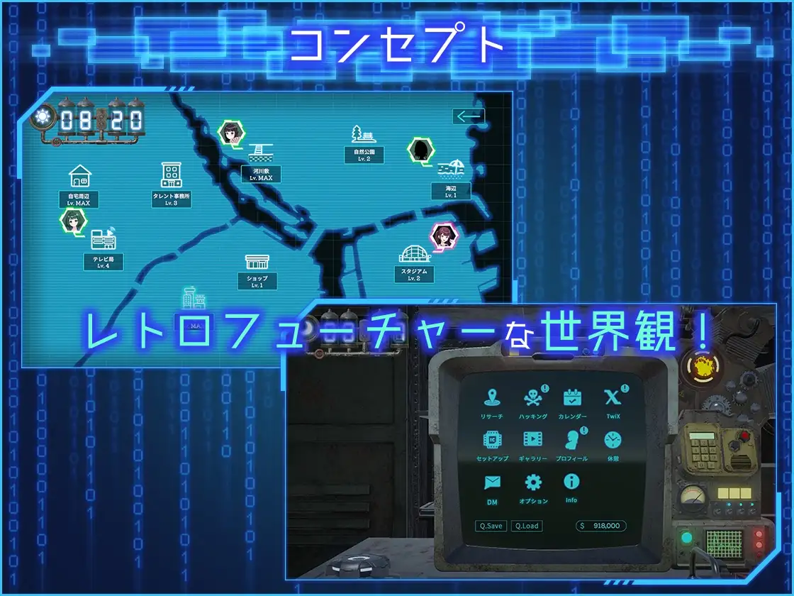 LOOK.hacII -ルック・ハックII- [たわわデリバリー] | DLsite 同人 - R18