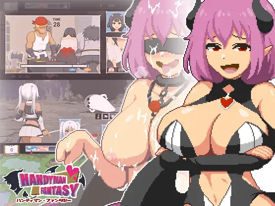 Handyman Fantasy ハンディマン・ファンタジー [超真剣Studio] | DLsite 同人 - R18