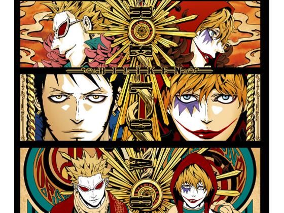 再録RELOAD(ビリケン) - FANZA同人