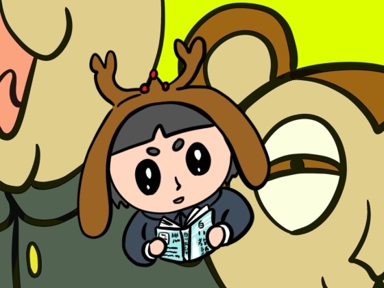 バンビ～の・ビギニング3巻 [ぬーまいと工房] | DLsite 同人