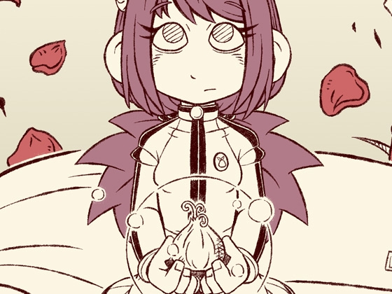 星葬儀(第2話) すれ違いの炎 [林芭 大地] | DLsite 同人