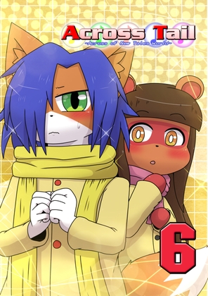Across Tail 6 [Takunyan Project] | DLsite 同人
