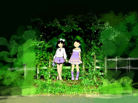 いたづら(仮) [ラインアウト]