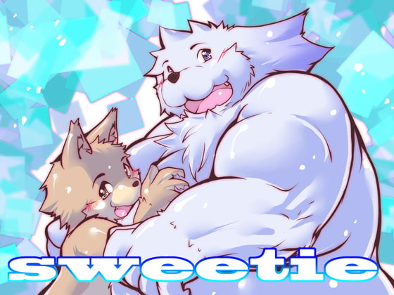 SWEETIE [智也] | DLsite がるまに