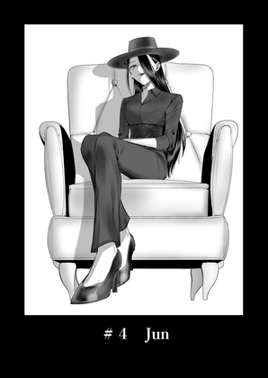 Carmilla Comic #4 潤 [Carmilla] | DLsite がるまに