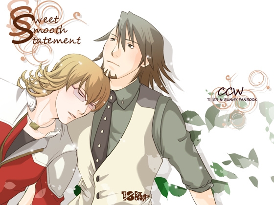Sweet Smooth Statement [CCW] | DLsite がるまに