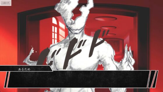 インキュバス【02】INCUBUS-Archive:02 [あるタメ] | DLsite 同人 - R18