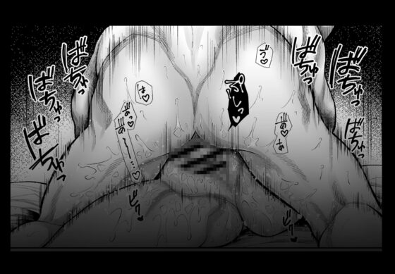 幼馴染だった君と IF route 晴矢 [白いお布団] | DLsite がるまに