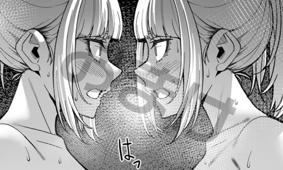 懲罰房 -β- [同キャラ同好会] | DLsite 同人 - R18