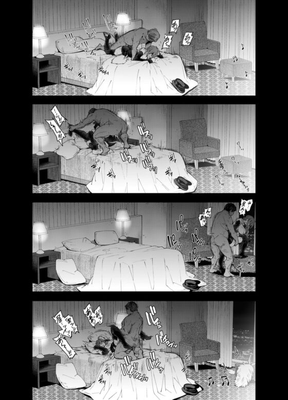 Late Night Blooming(SMUGGLER) - FANZA同人