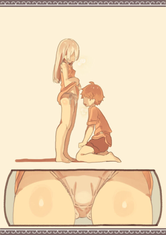 友達が奴●市場で売られてた(けもみみ駅) - FANZA同人