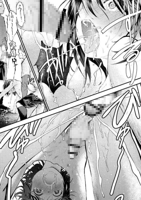 新入生は肉便器！部活少年完全攻略(ショタ漫画屋さん) - FANZA同人