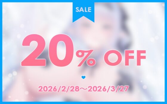 JKエルフの異世界ご奉仕～事務的性処理メイドの完璧で瀟洒な一日～ [青春×フェティシズム] | DLsite 同人 - R18