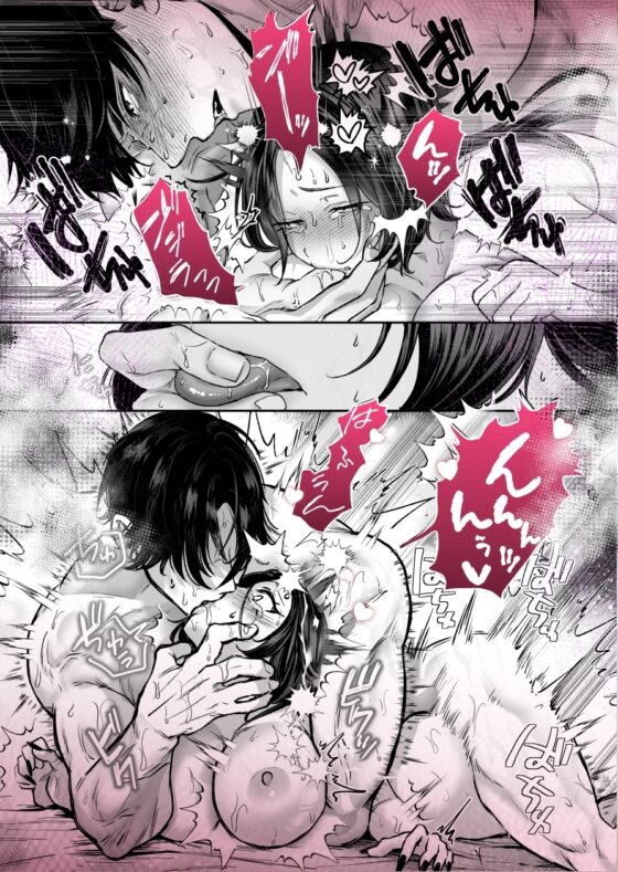 【超絶巨根ド突き回し溺愛】XXXXXL後輩 荒井凌の絶倫猛愛は止められない [THE猥談] | DLsite がるまに