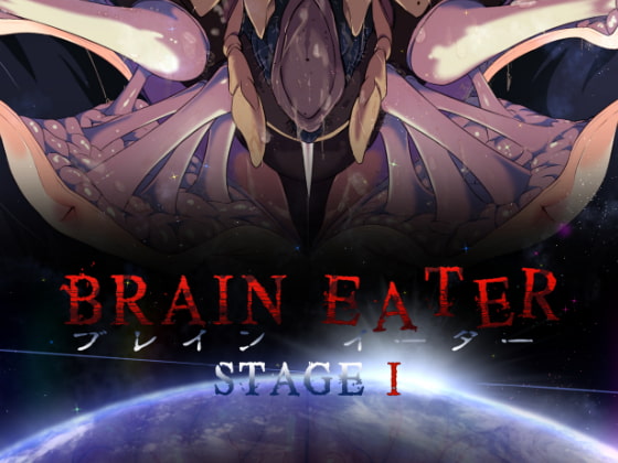 BRAIN EATER STAGE1 [Ryona's Station] | DLsite 同人 - R18