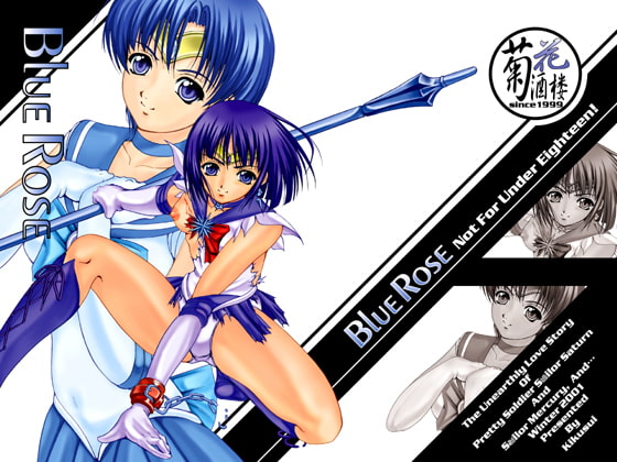 Blue Rose [菊花酒楼] | DLsite 同人 - R18