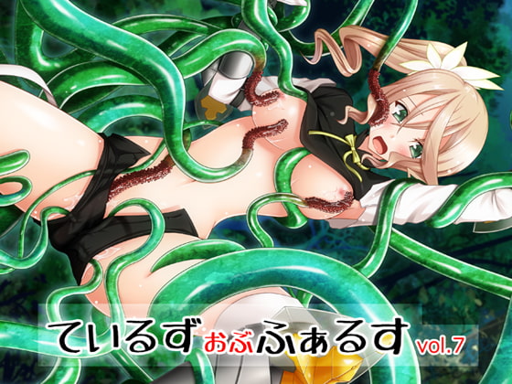 ているずおぶふぁるすvol.7 [valssu] | DLsite 同人 - R18