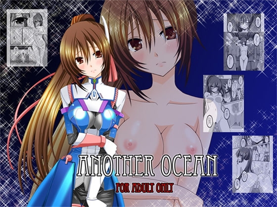 another ocean [valssu] | DLsite 同人 - R18
