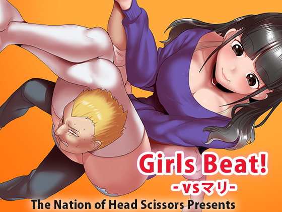 Girls Beat! -vsマリ- [The Nation of Head Scissors] | DLsite 同人 - R18
