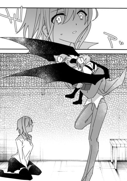 淫魔と家族ごっこ [泪骨] | DLsite がるまに