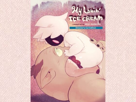 My Lovin' Ice Cream [DOUBLE SLIT POSITRON] | DLsite 同人 - R18