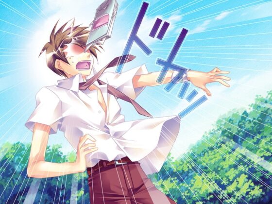 みらくるのーとん+只今増量中!! [Tennenouji] | DLsite がるまに