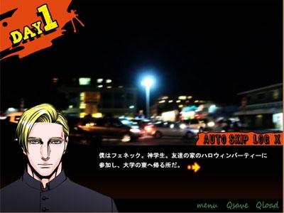 MORTAL SWEETS [JUNK or SKY] | DLsite がるまに