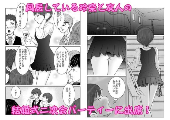 こんな関係になるとは4(ターピー) - FANZA同人