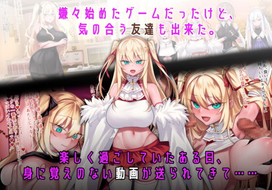 GRIMOIREFANTASY [にーきゅー] | DLsite 同人 - R18