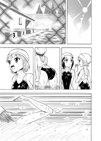 男子女子水泳部 [いするす堂] | DLsite 同人