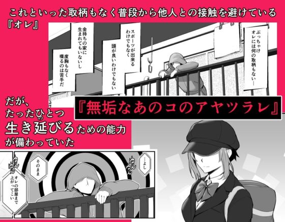 学園制服 総集編(ななひめ) - FANZA同人