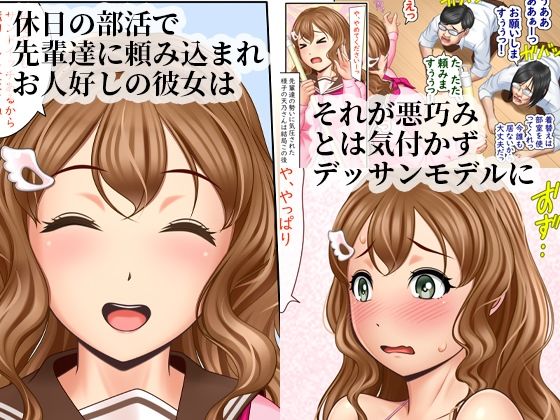 裸婦ニナル(ヨコシーマ) - FANZA同人