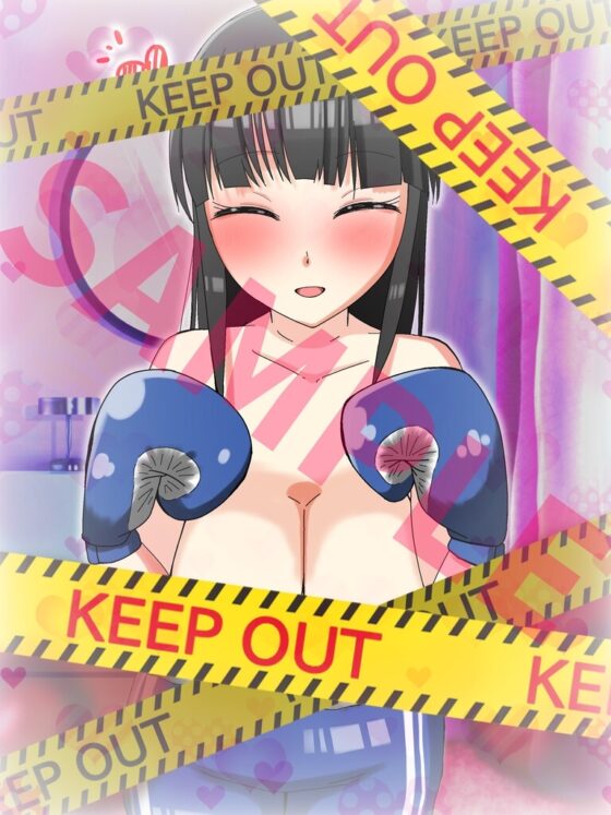 マッチングアプリで出会ったお姉さんとイチャイチャボクシングH [魚群トンチキ] | DLsite 同人 - R18