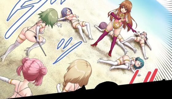 女戦闘員VSヒロイン! 全員失神失禁 [妄幻想プラン] | DLsite 同人 - R18