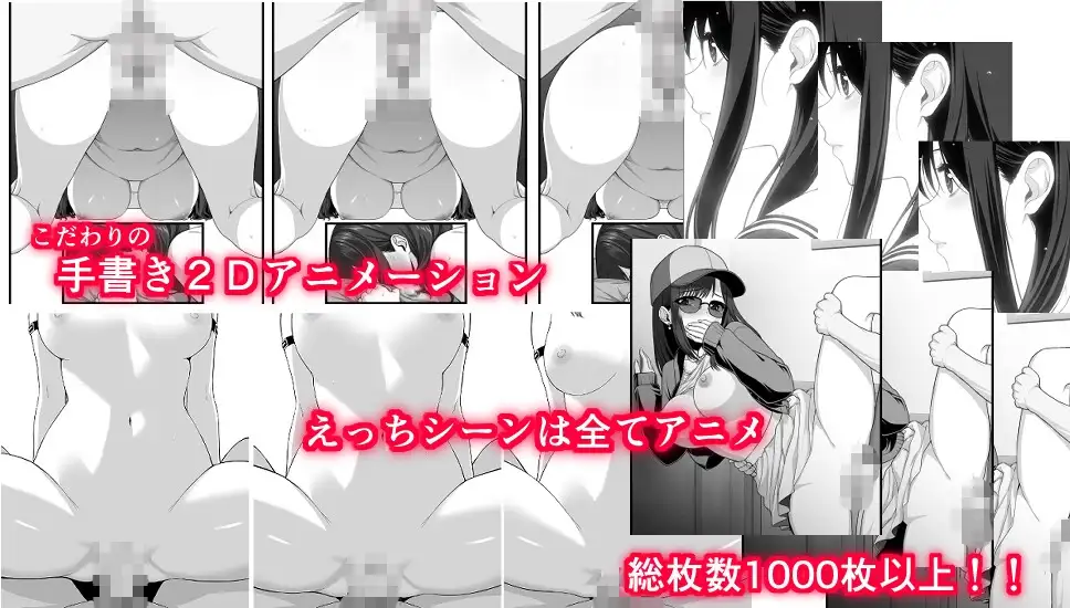 イケない！ 同棲らいふ [らこりおソフト] | DLsite 同人 - R18