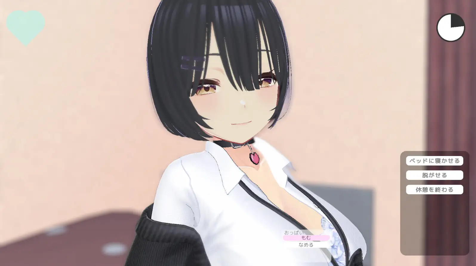 せんせ～、さわらせてあげる♡ ～最初はさわるだけ…のはずが本番セックス！?～ [小生早漏] | DLsite 同人 - R18