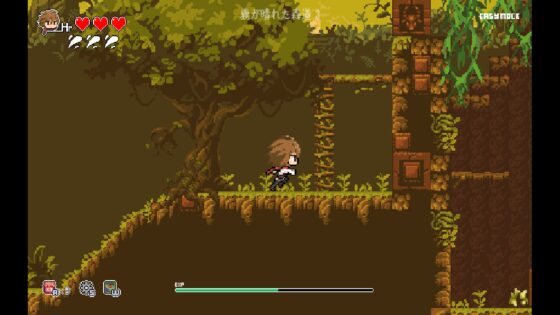 小さな魔女の約束 [夢紡(ゆめつむぎ)] | DLsite 同人 - R18