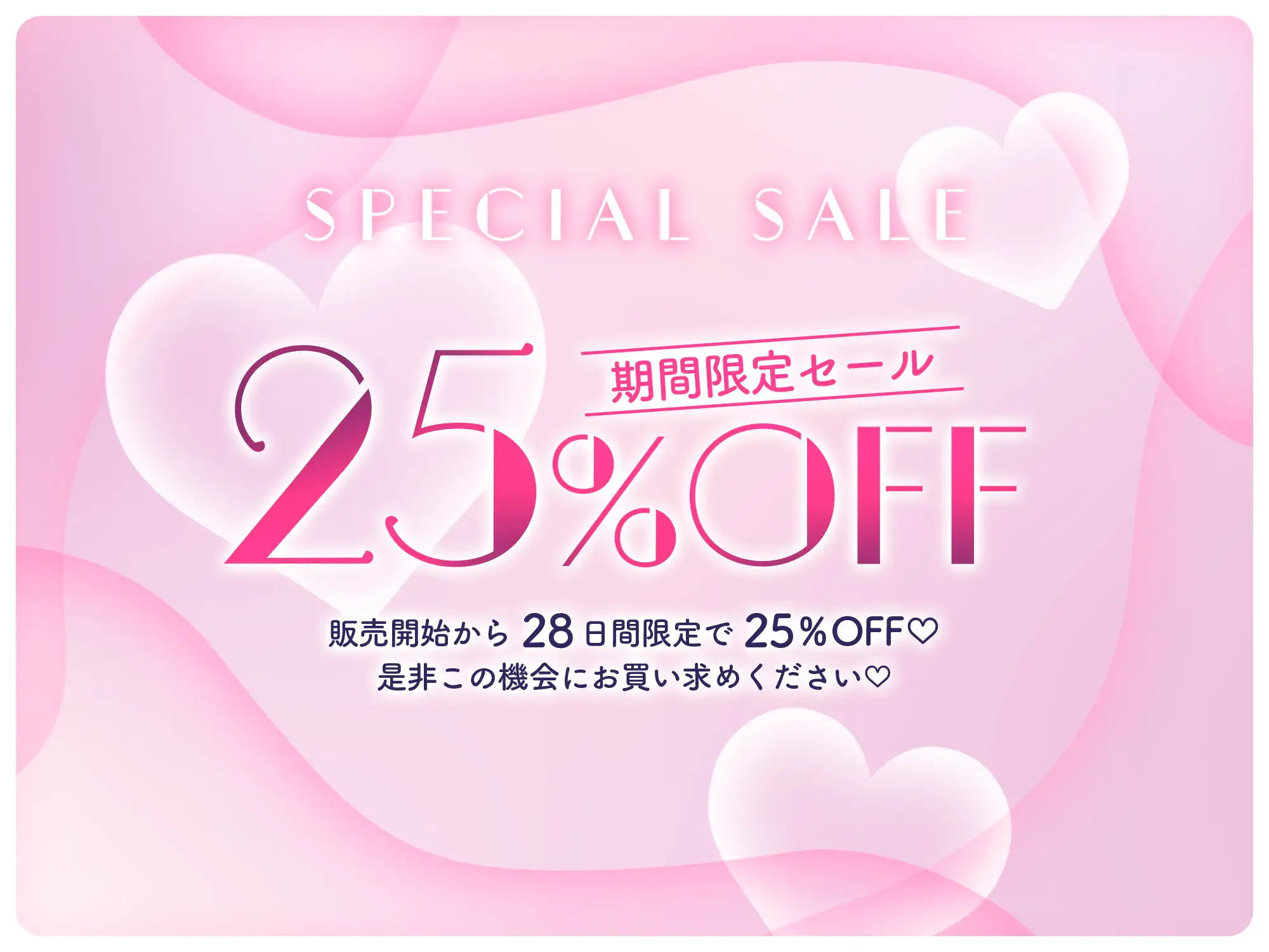 【♡甘々密着×だらオホ♡】セックス依存のダウナー彼女と自堕落だらハメ性活 [ゆあーず] | DLsite 同人 - R18